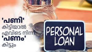 'പണി' കിട്ടിയാൽ എവിടെ നിന്ന് പണം കിട്ടും? വ്യത്യസ്ത പേഴ്സണൽ ലോണുകളെപ്പറ്റി വിശദമായി അറിയാം