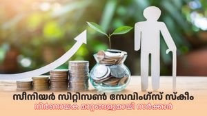 മുതിർന്ന പൗരന്മാർക്കുള്ള എസ്‌സി‌എസ്എസ് പദ്ധതയിൽ നിർണായക മാറ്റങ്ങളുമായി സർക്കാർ; കൂടുതൽ നേട്ടം
