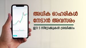 നാല് ഓഹരി വിഭജനം; ഒരു ബോണസ് ഇഷ്യു; വ്യാപാര ആഴ്ചയില്‍ ശ്രദ്ധിക്കേണ്ട ഓഹരികളിതാ