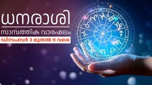 അപ്രതീക്ഷിത തടസങ്ങള്‍; വാഹനം, വസ്തു വാങ്ങുന്നതിന് മുൻപ് ഈ നാളുകാർ സൂക്ഷിക്കണം; സാമ്പത്തിക വാരഫലം അറിയാം