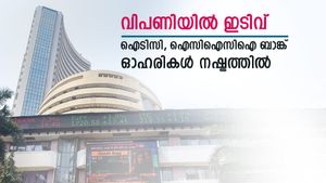 മൂന്ന് ദിവസത്തെ മുന്നേറ്റത്തിന് ബ്രേക്ക്; വിപണിയിൽ ഇടിവ്; സെൻസെക്സിന് 168 പോയിന്റ് നഷ്ടം