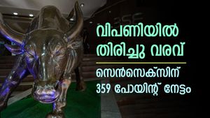 കരടികൾക്ക് പിടികൊടുത്തില്ല; വിപണിയിൽ തിരിച്ചു വരവ്; സെൻസെക്സിന് 359 പോയിന്റ് നേട്ടം