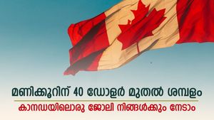 ബിരുദമില്ലെങ്കിലും കാനഡയിൽ ജോലി; മണിക്കൂറിന് 40 ഡോളർ മുതൽ ശമ്പളം; അവസരങ്ങളിതാ
