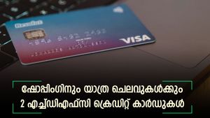 എച്ച്ഡിഎഫ്സിയുടെ 2 കോ-ബ്രാൻഡഡ് ക്രെഡിറ്റ് കാർഡുകൾ; ഷോപ്പിം​ഗിനും യാത്ര ചെലവിനും മികച്ച ഓഫർ; യോ​ഗ്യത ഇങ്ങനെ