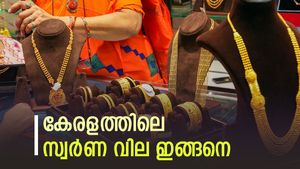 ഡോളർ ഇടിയുന്നു; സ്വർണം കയറുന്നു; ആ​ഗോള വിപണിയിൽ വില മുന്നോട്ട്; കേരളത്തിലെ വില അറിയാം