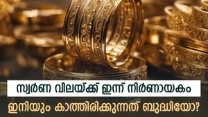 വീണ്ടും വില ഉയർന്നു; സ്വർണം പുതിയ ഉയരം കുറിക്കുമോ? നിർണായക തീരുമാനത്തിന് കാത്ത് വിപണി