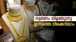 എന്റെ പൊന്നേ... സ്വര്‍ണ വില വീണ്ടും മുന്നോട്ട്; നേരിയതെങ്കിലും വെള്ളിയാഴ്ചയിലും വില വര്‍ധനവ്; നിരക്കറിയാം