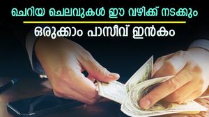 പണിയെടുക്കാതെ വരുമാനം ഉണ്ടാക്കാം; ചെലവും നടത്താം; പാസീവ് ഇൻകം ഉണ്ടാക്കുന്നത് എങ്ങനെ എന്നറിയാം