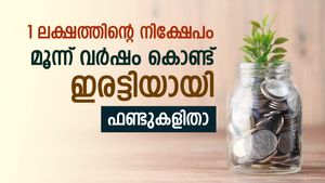 മൂന്ന് വർഷം കൊണ്ട് നിക്ഷേപം ഇരട്ടിയായി; ആൾഫാ റിട്ടേൺ നൽകി 12 ടാക്സ് സേവിം​ഗ് മ്യൂച്വൽ ഫണ്ടുകൾ; നോക്കുന്നോ