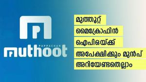 ലാഭമുണ്ടാകുമോ? 277-291 രൂപ പ്രൈസ് ബാന്‍ഡില്‍ മുത്തൂറ്റ് മൈക്രോഫിന്‍ ഐപിഒ; വിശദമായി അറിയാം