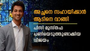 ദിവസം 10 രൂപ സമ്പാദിക്കുന്ന അച്ഛനെ സഹായിച്ച് തുടക്കം; ഇന്ന് 2,000 കോടി കമ്പനി ഉടമ; ഇത് മുസ്തഫയുടെ വിജയകഥ