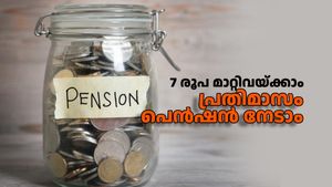 7 രൂപ മാറ്റിവയ്ക്കാൻ തയ്യാറാണോ? 5000 രൂപ പെൻഷൻ പ്രതിമാസം നേടാം; കേന്ദ്ര സർക്കാർ പദ്ധതിയെക്കുറിച്ചറിയൂ