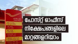 പോസ്റ്റ് ഓഫീസ് നിക്ഷേപങ്ങൾക്ക് കൂടുതൽ ഇളവുകൾ, മാറ്റങ്ങൾ; പുതുവർഷത്തിൽ നിക്ഷേപത്തിന് ഒരുങ്ങുന്നവർ ശ്രദ്ധിക്കൂ