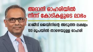 ബംപറാകുമോ? 100 രൂപയിൽ താഴെയുള്ള ഓഹരി വാങ്ങി രാജീവ് ജെയിൻ; ജിക്യുജി പാർട്ണേഴ്സിന്റെ കയ്യിലുള്ള ഓഹരികളിതാ