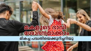 300 രൂപ മാറ്റിവയ്ക്കാനുണ്ടോ? മകൾക്ക് നൽകാം 50 ലക്ഷം രൂപ... ഈ പദ്ധതിയെക്കുറിച്ചറിയു