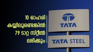ഈ ടാറ്റ ​ഗ്രൂപ്പ് ഓഹരികൾ ലയനത്തിന് റെഡി; 10 ഓഹരി കയ്യിലുണ്ടെങ്കിൽ 79 ടാറ്റ സ്റ്റീൽ ലഭിക്കും; കയ്യിലുണ്ടോ?