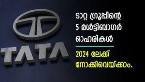 ടാറ്റ മോട്ടോഴ്‌സും ടാറ്റ സ്റ്റീലുമല്ല; ടാറ്റ ഗ്രൂപ്പിന്റെ മള്‍ട്ടിബാഗര്‍ ഓഹരികള്‍ ഇവരാണ്; 2024 ലേക്ക് നോക്കാം