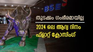 നഷ്ടത്തിൽ നിന്ന് തിരികെ വന്ന് സൂചികകൾ; നേട്ടമുണ്ടാക്കി മിഡ്, സ്മോൾ കാപ് ഓഹരികൾ; വിപണിയിൽ ഇന്ന് ഇങ്ങനെ
