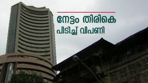 പാദഫലങ്ങൾക്ക് മുന്നോടിയായി ഓഹരികളിൽ വാങ്ങൽ; നേട്ടം തിരികെ പിടിച്ച് വിപണി; ശോഭ ലിമിറ്റഡ് 20% ഉയർന്നു