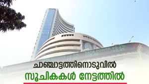 ഹീറോ, ബജാജ് ഓട്ടോ, റിലയൻസ് ഓഹരികൾ നയിച്ചു; ചാഞ്ചാട്ടത്തിനൊടുവിൽ സൂചികകൾ നേട്ടത്തിൽ