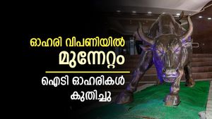 പാദഫലങ്ങൾ ഊർജ്ജം; വിപണി സർവകാല ഉയരത്തിൽ; ഒറ്റ ദിവസം കൊണ്ട് നിക്ഷേപകർക്ക് നേട്ടം 2.80 ലക്ഷം കോടി
