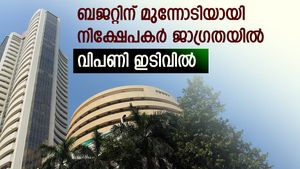 ബജറ്റിന് മുന്നോടിയായി നിക്ഷേപകർ ജാ​ഗ്രതയിൽ; സെൻസെക്സും നിഫ്റ്റിയും 1 ശതമാനം വീതം ഇടിഞ്ഞു; റിലയൻസിൽ ലാഭമെടുപ്പ്
