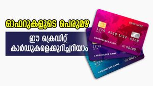ഓഫറുകളുടെ പെരുമഴയുമായി ഈ ക്രെഡിറ്റ് കാർഡ്... പലിശ നിരക്കുമറിയാം, ഇനിയും വൈകരുത്