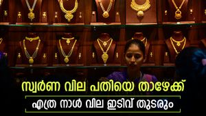 പതിയെ പതിയെ താഴേക്ക്; തുടർച്ചയായ 5-ാം ദിവസവും സ്വര്‍ണ വില ഇടിവില്‍ തന്നെ; ഇന്ന് മാസത്തിലെ താഴ്ന്ന നിലയില്‍