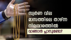 സര്‍വകാല ഉയരത്തില്‍ നിന്ന് 960 രൂപ കുറവില്‍ സ്വര്‍ണം; ഇന്ന് മാസത്തിലെ താഴ്ന്ന നിലവാരത്തില്‍; വില അറിയാം