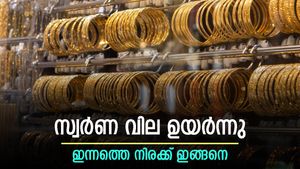 വില വര്‍ധനവ് വേഗത്തില്‍; താഴ്ന്ന നിലവാരത്തില്‍ നിന്ന് തിരികെ കയറി സ്വര്‍ണ വില; ഇന്നത്തെ നിരക്കിങ്ങനെ