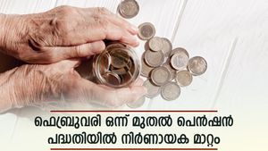 പെൻഷൻ പദ്ധതിയിൽ നിർണായക മാറ്റം; ഫെബ്രുവരി ഒന്ന് മുതൽ ഭാ​ഗിക പിൻവലിക്കൽ അനുവദിക്കും; മാറ്റങ്ങളറിയാം