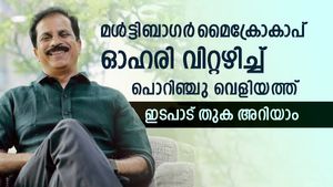 മൂന്ന് വർഷത്തിനിടെ മൾട്ടിബാ​ഗർ റിട്ടേൺ; മൈക്രോകാപ് ഓഹരി വിറ്റ് പൊറിഞ്ചു വെളിയത്ത്; എത്ര രൂപ പോക്കറ്റിലെത്തി