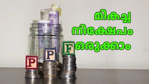 കയ്യിൽ 417 രൂപയുണ്ടോ? 66 ലക്ഷം നേടാൻ വഴിയുണ്ട്... അറിയാതെ പോകരുത് ഈ സർക്കാർ പദ്ധതി
