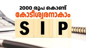 2000 രൂപയുണ്ടോ? 1 കോടി രൂപ നേടാൻ വഴിയുണ്ട്... റിട്ടയർമെന്റ് ജീവിതം അടിപൊളിയാക്കാം