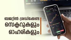 ഏതെല്ലാം സെക്ടറിന് മികച്ച പരി​ഗണന ലഭിക്കും; ബജറ്റിൽ തിളങ്ങാനിരിക്കുന്നത് ഈ ഓഹരികളോ? നാളെ ശ്രദ്ധിക്കേണ്ടവ