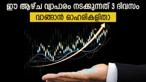 ബ്രേക്ക്ഔട്ട്; 500 രൂപ നിലവാരം മറികടക്കാൻ ഓയിൽ ഓഹരികൾ; ഈ ആഴ്ച നേട്ടമുണ്ടാക്കാൻ ഓഹരികളിതാ
