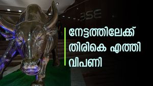 ഐടി, ഓയിൽ ആൻഡ് ഓഹരികളിൽ കുതിപ്പ്; നേട്ടത്തിലേക്ക് തിരികെ എത്തി വിപണി; സെൻസെക്സ് 454 പോയിന്റ് ഉയർന്നു
