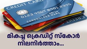 800ന് മുകളിൽ ക്രെഡിറ്റ് സ്കോർ സ്വന്തമാക്കാം... ചെയ്യേണ്ടത് ഇത്രമാത്രം