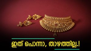 ഇത് പൊന്നാ, താഴത്തില്ല.! ഇന്നും വർധിച്ച് സ്വർണ വില, വാങ്ങാൻ ഇനിയും കാത്തിരിക്കുന്നത് ബുദ്ധിയാണോ..?
