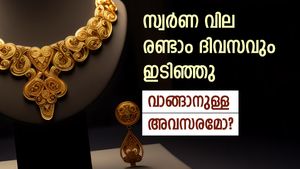 നല്ല തുടക്കത്തില്‍ സ്വര്‍ണം; വില കുറഞ്ഞ് മാസത്തിലെ താഴ്ന്ന നിലവാരത്തില്‍; കാത്തിരിക്കണമോ?