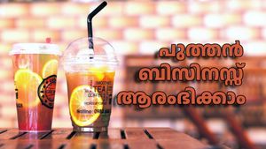 അഞ്ച് ലക്ഷം മുതൽമുടക്കിൽ മാസം 1.5 ലക്ഷം വരുമാനമുണ്ടാക്കാൻ ഒരു കിടിലൻ ബിസിനസ് ഇതാ... കൂടുതലറിയാം