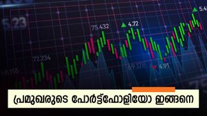 ജുൻജുൻവാലയ്ക്ക് പ്രീയം ടെക്സ്റ്റൈൽസ് ഓഹരികളോട്; കയ്യിൽ 26 ഓഹരികൾ; പ്രമുഖരുടെ പോർട്ട്ഫോളിയോ ഇങ്ങനെ