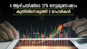 ചുരുങ്ങിയ സമയത്തിനുള്ളിൽ കൂടുതൽ നേട്ടം, ഇപ്പോൾ വാങ്ങാം 5 ഓഹരികൾ, ടാർഗെറ്റ് വില അറിയാം