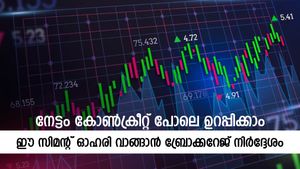 ഓഹരിയിൽ മുന്നേറി അംബുജ സിമന്‍റ്സ്, ഇപ്പോൾ വാങ്ങിയാൽ ലാഭമെന്ന് ബ്രോക്കറേജ്, ടാർഗെറ്റ് വില 831 രൂപ