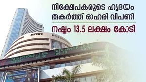 ചുവപ്പിൽ അവസാനിച്ച് ഓഹരി വിപണി, നഷ്ടം 13.5 ലക്ഷം കോടി, ഇടിവിന്‍റെ കാരണം ഇതാണ്