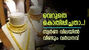 ആശ്വാസത്തിന് അവധി, ചരിത്രത്തിലെ രണ്ടാമത്തെ ഉയർന്ന വിലയിൽ സ്വർണം, അഡ്വാന്‍സ് ബുക്കിംഗാണ് നല്ലത്