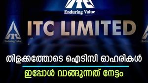 17,491 കോടിയുടെ ബ്ലോക്ക് ഡീൽ, വിപണിയിൽ മുന്നേറി ഐടിസി ഓഹരികൾ, ഇപ്പോൾ വാങ്ങിയാൽ ലോട്ടറി