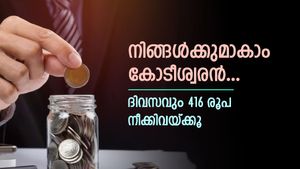 ലക്ഷപ്രഭു അല്ല, കോടീശ്വരൻ..! 416 രൂപ നിക്ഷേപിക്കാൻ തയ്യാറാണോ, കോടീശ്വരനാകാം, ഇതാണ് കേന്ദ്രസർക്കാർ പദ്ധതി