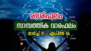 പുതിയ ജോലി, മികച്ച വരുമാനം, അനുകൂല കാലം... ഈ ആഴ്ചത്തെ സാമ്പത്തിക വാരഫലം അറിയാം