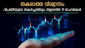 വിപണിയുടെ ചാഞ്ചാട്ടത്തിലും മുന്നേറിയ സ്മോൾ ക്യാപ് ഓഹരികൾ,  നേട്ടം 20% മുതൽ 75% വരെ, വിശദമായി അറിയാം